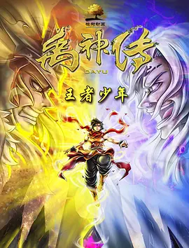 二区三区在线观看