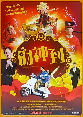 国一区二区