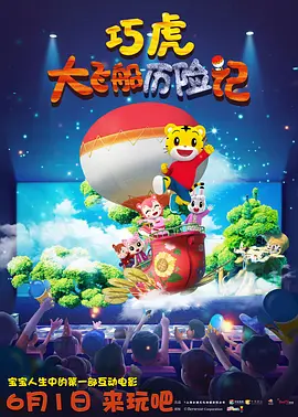 午夜精品一区二区三区在线观看