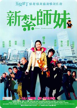免费黄av