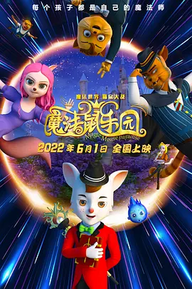 黄色的视频免费