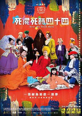 校花被绑在公厕当坐便器