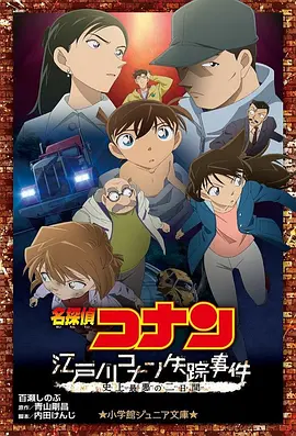 色综合五月