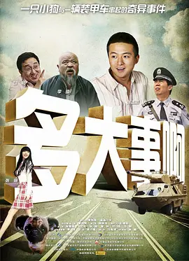 漂亮小表妹
