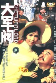 久久久精品成人免费看