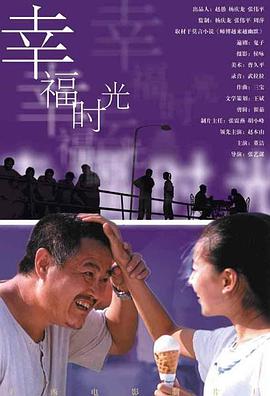 鲍鱼网站