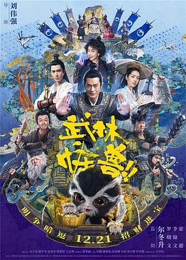 萝莉 在线