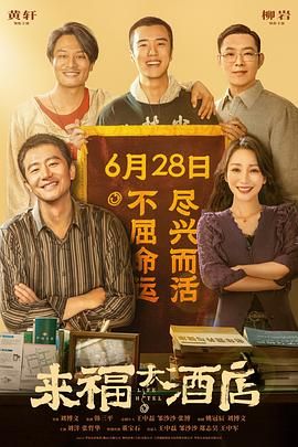 亚洲一区二区三区秋霞秋理