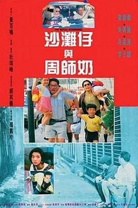 国产伊人久久