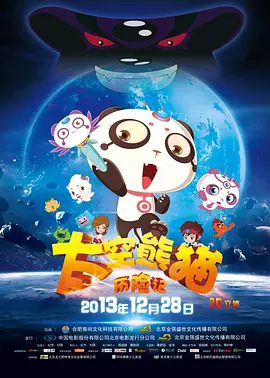 巨胸喷奶水视频www网站软件