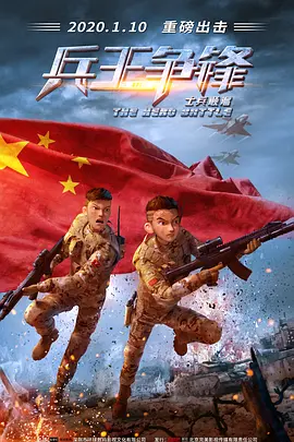 小草莓网站