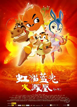 驾驭美妻子