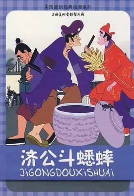 丈夫外遇e