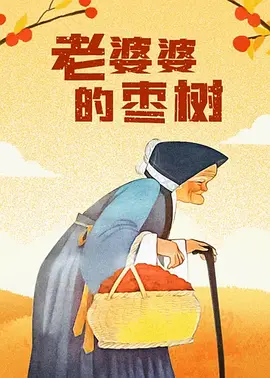 国产精品漂亮美女在线观看