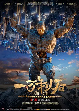 99re7在线精品免费视频