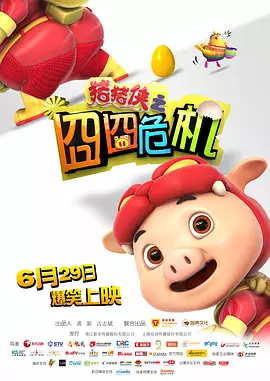 www色在线观看