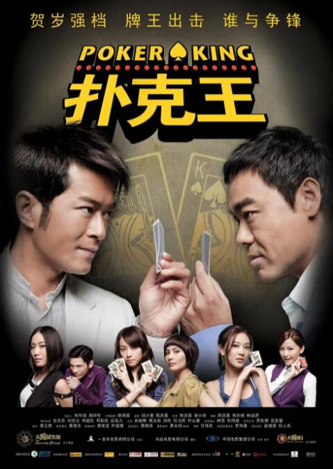 丰满继母