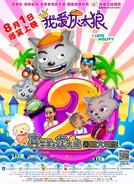 深夜闺房