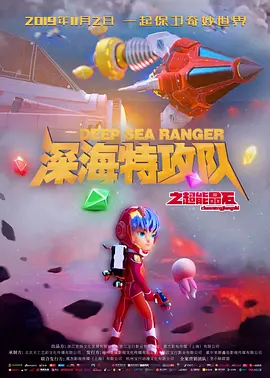 国产美女精品久久久久久久免费