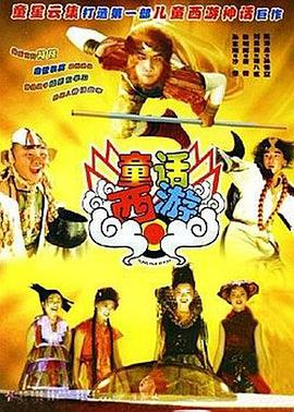 伊人久久精品视频