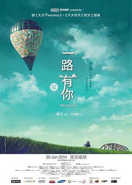 久久99亚洲精品久久久久电影