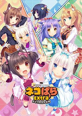 一区二区三区四区国产精品