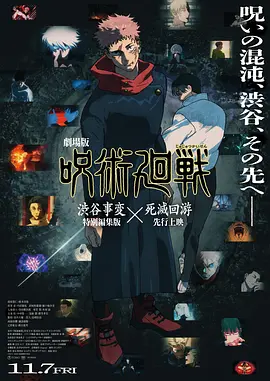 香蕉国产99