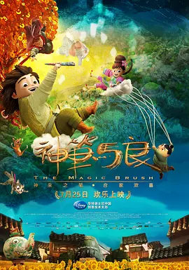 亚洲色图国产精品