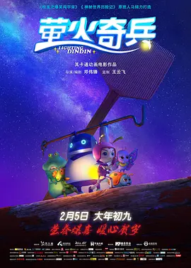 教官脱了男生内裤摸j的小说