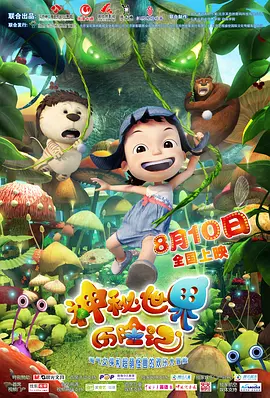 久久sese