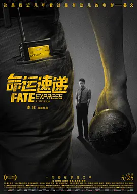 久草在线新首页