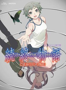 天天操天天舔天天射