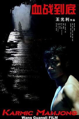 沟厕偷窥中文