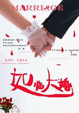 亚洲a成人