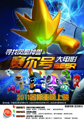 国产福利在线网址成人