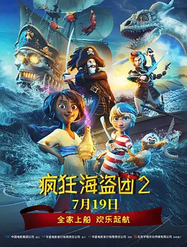 三上悠亚av电影在线观看