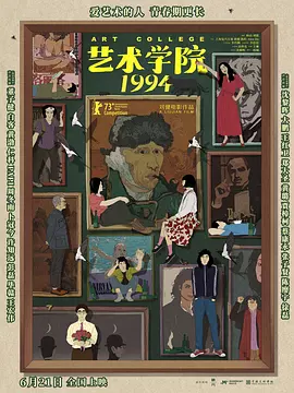 美女与狗交