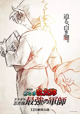 国产精品一区二区久久精品