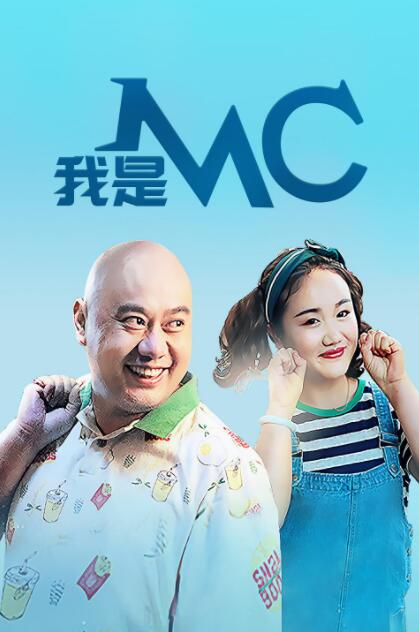 精品剧情v国产在免费线观看