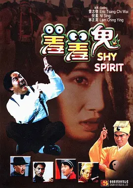 精品国产麻豆