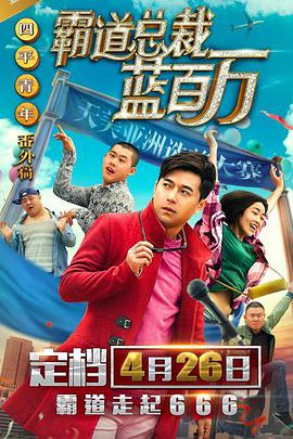 午夜在线观看网站