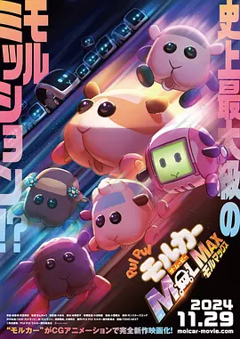 国产精品一区二区三区免费