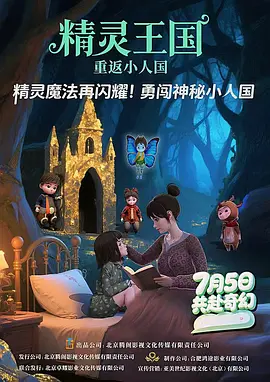 亚洲精品精品