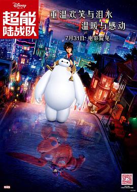 塔扎的目的