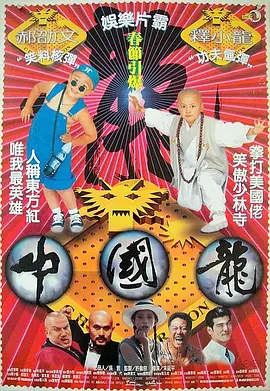 狠狠干2015