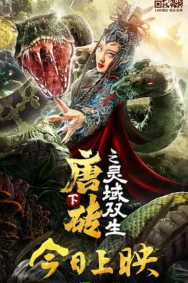 色女人网站