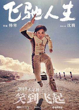 欧美一区二区三区小说
