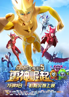 国产亚洲欧美一区二区三区