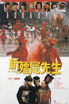 被强迫的爱人