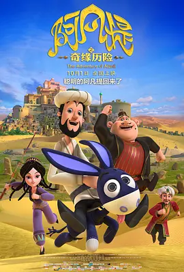 99热在线精品观看